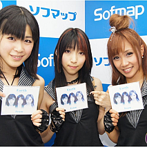 Feam 左からChiaki・Rina・Yuki