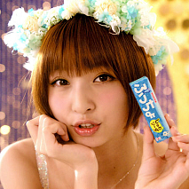 ぷっちょ 新CM「上からマリコ」 (C) UHA Mikakuto