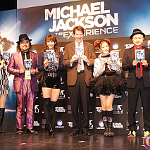 「マイケル・ジャクソン ザ・エクスペリエンス」発売直前カウントダウンイベント