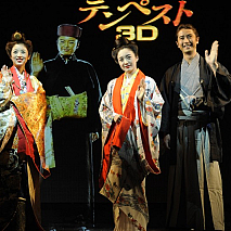 「劇場版テンペスト3D」製作発表 (C)2011「劇場版テンペスト3D」製作委員会