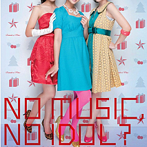 トマパイ タワレココラボポスター (C) Tower Records