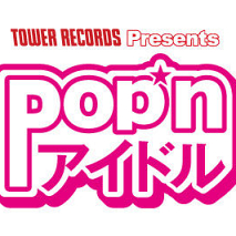 TOWER RECORDS Presents POP’nアイドル
