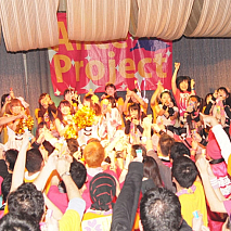 アリスプロジェクト 年忘れライブ＆年越しライブ 2011-2012