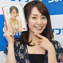 谷桃子