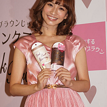 優木まおみ