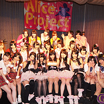 アリスプロジェクト シバポップフェスティバルVol.33・34