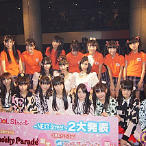 Cheeky Parade・SUPER☆GiRLS・iDOLStreetストリート生