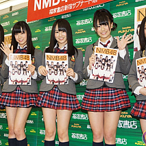 NMB48 左から上西恵・渡辺美優紀・山本彩・福本愛菜・小谷里歩