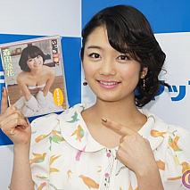 森田涼花