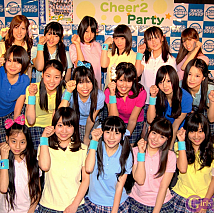 Tokyo Cheer2 Party