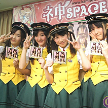 ステーション♪