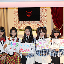 AKB48 CAFE & SHOP HAKATAをPRするAKB48＆HKT48のメンバー (C) AKS