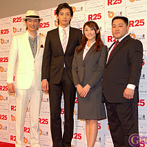 左から伊藤芳則・敦士・原幹恵・あかつ