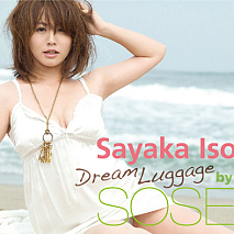 「SOSEXY 磯山さやか」雑誌版・表紙写真 / (C) PARCO出版 (C) LPEI