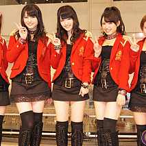 ℃-ute