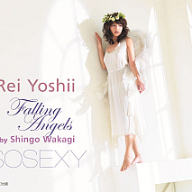 「SOSEXY 吉井怜」雑誌版・表紙写真 / (C) PARCO出版 (C) LPEI