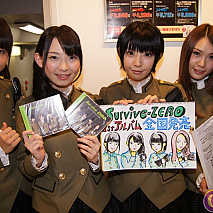 Survive-ZERO 左から佐藤あきほ・徳弘三弓・藤倉美咲・小林沙弥香