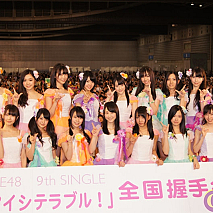 SKE48