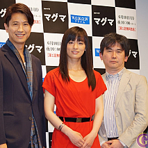 左から谷原章介・尾野真千子・真山仁(原作)