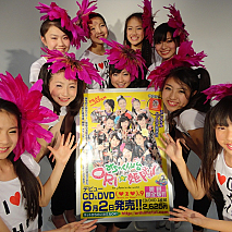 みちのく仙台ORI☆姫隊