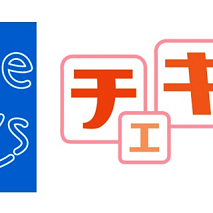 blue chee’s feat.チェキッ娘