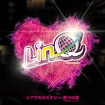LinQ ニューシングル「シアワセのエナジー／祭りの夜～君を好きになった日～」ジャケ写 (C) T-Palette Records
