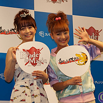 福田萌・鈴木奈々