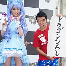 モーニング娘。 道重さゆみ(左)・猫ひろし(右)