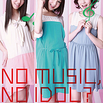 トマパイ タワレコ コラボポスター (C) タワーレコード