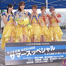 Berryz工房 左から須藤茉麻・熊井友理奈・徳永千奈美・夏焼雅・菅谷梨沙子