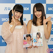 前島亜美（左）・稼農楓