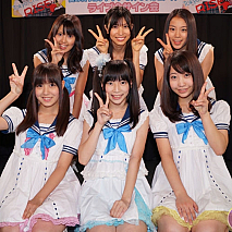 トーキョーチアチアパーティー