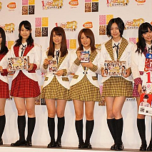 「AKB1／153恋愛総選挙」製作発表会