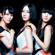 Perfume
