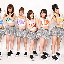 アップアップガールズ（仮）