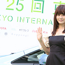 第25回 東京国際映画祭グリーンカーペット