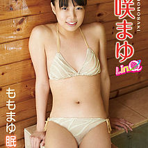桃咲まゆ 1stイメージDVD「ももまゆ眠り姫」(C) 2012E-NET・FRONTIER INC.
