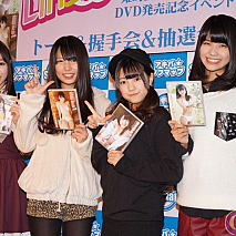 LinQ 左から姫崎愛未・桃咲まゆ・高木悠未・天野なつ