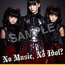 BABYMETAL タワレココラボポスター「BABYMETAL」
