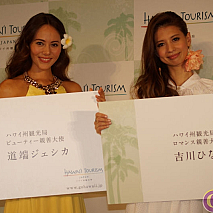 道端ジェシカ(左)・吉川ひなの(右)