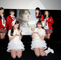 AKB48 大ヒットスタート御礼！3都市同時舞台あいさつ大阪会場