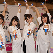 はちきんガールズ