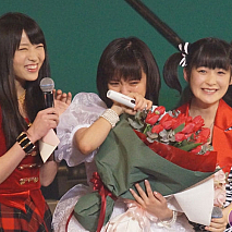 真野恵里菜 メモリアルコンサート2013「OTOME LEGEND0For the Best Friends」より