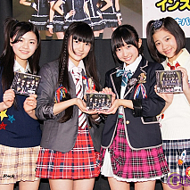 Party Rockets（左より菊地史夏・吉木悠佳・渡邉幸愛・藤田あかり）