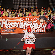 アリス十番 立花あんなと誕生日を祝福するアリスプロジェクトの仲間たち