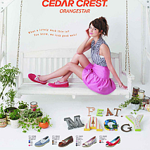 「セダークレスト」のイメージキャラクターに起用されたモデルのマギー