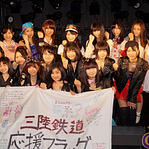 東北復興支援チャリティーライブ がんばれニッポン がんばるアイドル～より