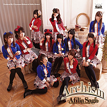 アフィリア・サーガ 2ndアルバム「Archism(アーチズム)」豪華盤ジャケ写
