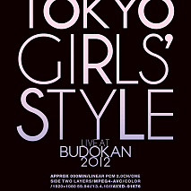 TOKYO GIRLS’STYLE『LIVE AT BUDOKAN 2012』Blu-ray Discジャケ写