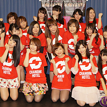 アリスインシアター2013年5月公演「チェンジング★ホテル」製作発表会見より